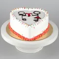 Hearty Proposal Cake